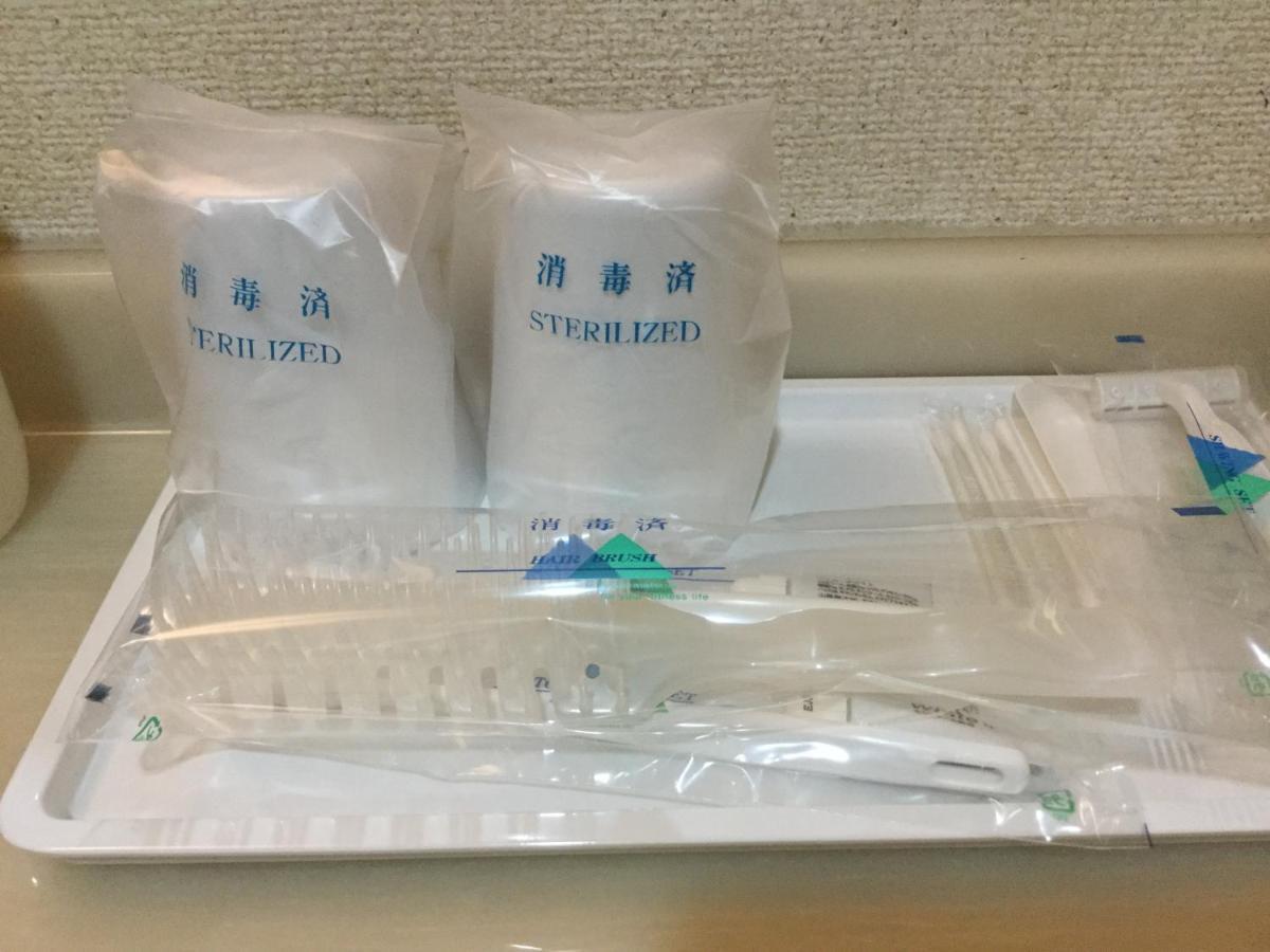 シーパの湯 Seapa No Yu Ξενοδοχείο Ματσουγιάμα Εξωτερικό φωτογραφία